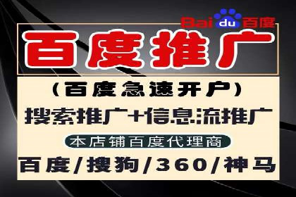 抖音广告投放策略分享：提高转化率的关键！